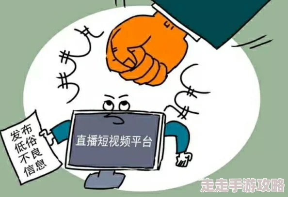 国产精品女同一区二区内容低俗画质差劲浪费时间毫无价值 国产精品女同一区二区内容低俗画质差劲浪费时间毫无价值