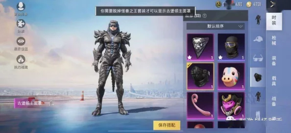 《潮汐守望者》群沙之王勒席尔:全面爆料其独特技能介绍 《潮汐守望者》群沙之王勒席尔:全面爆料其独特技能介绍