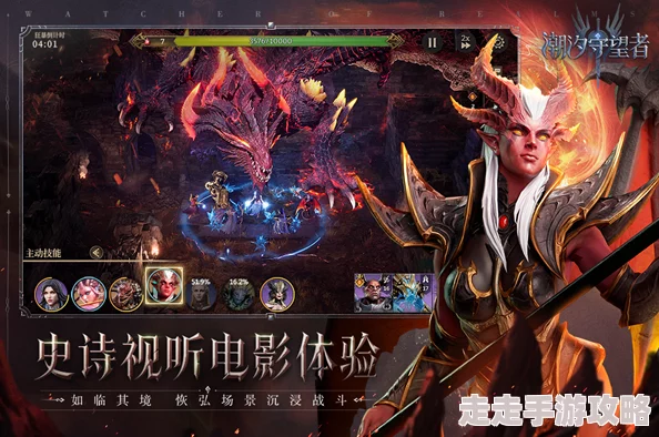 潮汐守望者冰霜之锤布洛基尔：最强装备词条搭配与爆料解析