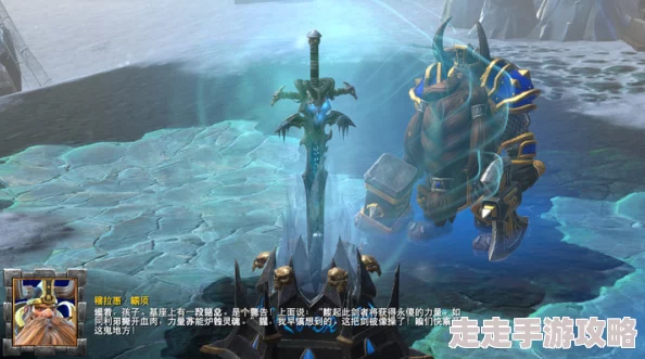 潮汐守望者:揭秘冰霜之锤布洛基尔最适合的高难关卡 潮汐守望者:揭秘冰霜之锤布洛基尔最适合的高难关卡