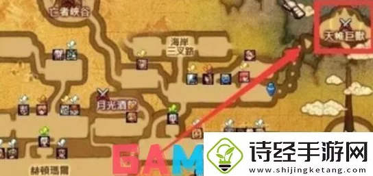 地下城与勇士起源：揭秘黎明之预言书获取位置与挑战