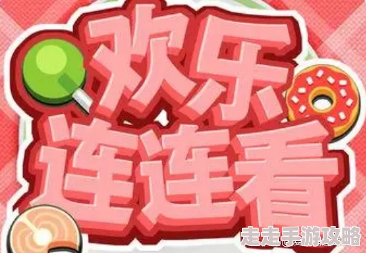 2024经典重现!80后必玩单机游戏排行榜大爆料,玩不腻的怀旧合集来袭! 2024经典重现!80后必玩单机游戏排行榜大爆料,玩不腻的怀旧合集来袭!