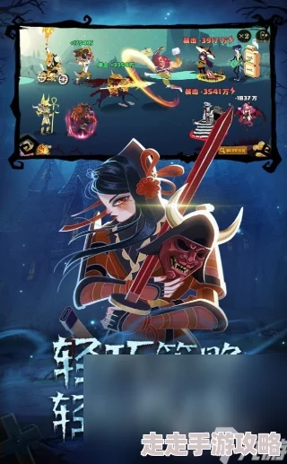 2024最新安卓游戏排行榜爆料:火爆安卓游戏深度介绍 2024最新安卓游戏排行榜爆料:火爆安卓游戏深度介绍