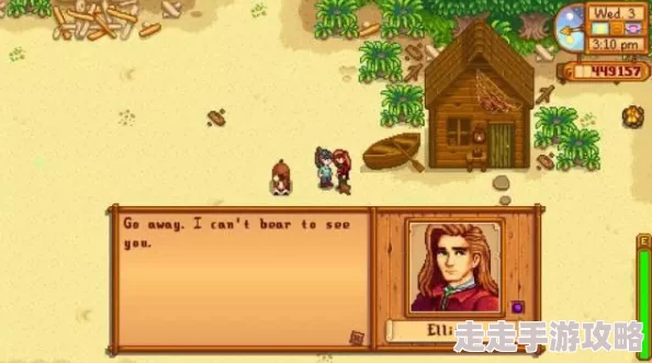 “星露谷物语爆料:探寻哈维下班后的神秘行踪与活动地点” “星露谷物语爆料:探寻哈维下班后的神秘行踪与活动地点”