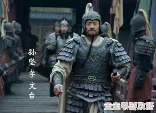 三国志战棋版丁奉阵容搭配全攻略:顶级爆料组合推荐 三国志战棋版丁奉阵容搭配全攻略:顶级爆料组合推荐