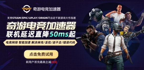 2024年最新游戏大爆料:必玩佳作全收录,今年最值得下载的游戏大全 2024年最新游戏大爆料:必玩佳作全收录,今年最值得下载的游戏大全