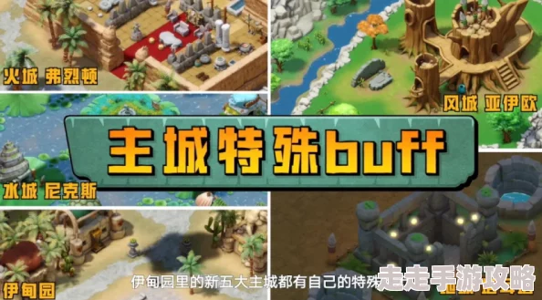 2024热门大型五人游戏爆料:精选五人游戏大盘点 2024热门大型五人游戏爆料:精选五人游戏大盘点