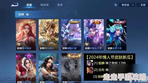 2024热门大型五人游戏爆料:精选五人游戏大盘点 2024热门大型五人游戏爆料:精选五人游戏大盘点