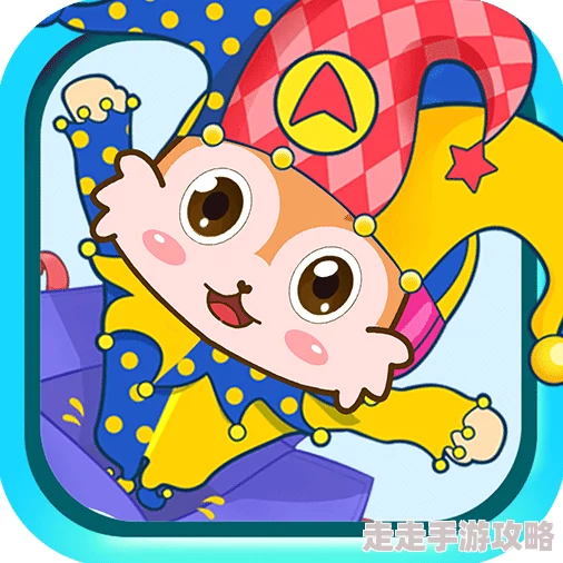 2024热门儿童拼图益智游戏大揭秘:经典与新作合集,智力挑战再升级! 2024热门儿童拼图益智游戏大揭秘:经典与新作合集,智力挑战再升级!