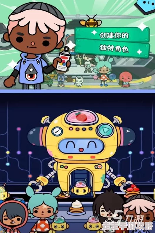 2024热门儿童拼图益智游戏大揭秘:经典与新作合集,智力挑战再升级! 2024热门儿童拼图益智游戏大揭秘:经典与新作合集,智力挑战再升级!