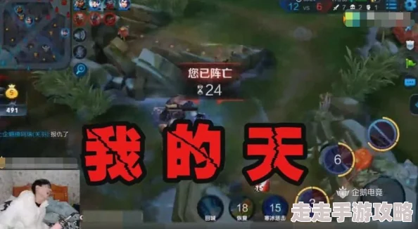 《王者荣耀》李元芳vs钟馗，谁领风骚？爆料新皮肤玩转游戏世界