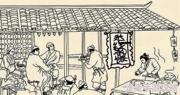 揭秘！骗子酒馆的英文版名称曝光，背后真相令人咋舌