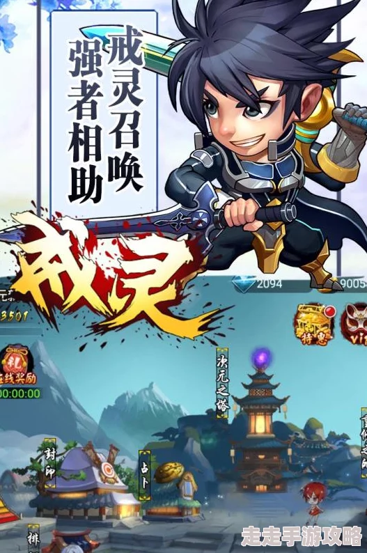 2024最受欢迎卡牌手游合集:揭秘当前最流行的卡牌游戏爆料 2024最受欢迎卡牌手游合集:揭秘当前最流行的卡牌游戏爆料