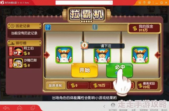 2024最受欢迎卡牌手游合集:揭秘当前最流行的卡牌游戏爆料 2024最受欢迎卡牌手游合集:揭秘当前最流行的卡牌游戏爆料