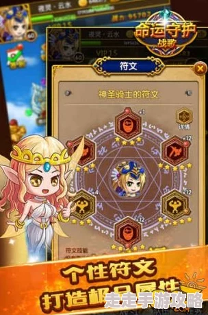 2024热门双人竞技小游戏大揭秘：精选好玩对战小游戏合集爆料