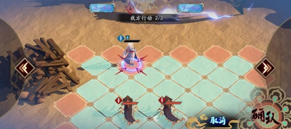 天地劫幽城再临霍雍赛季皮肤详解：逾沙轶漠炫酷登场，爆料内容抢先看！