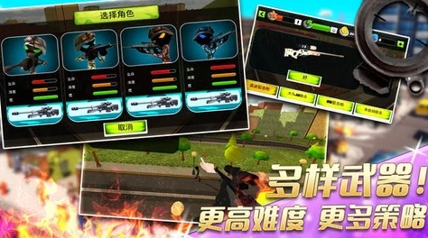 2024高人气火柴人游戏推荐：哪款好玩？下载爆料来袭！