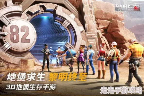 2024热门双人逃生游戏大揭秘：精选好玩逃生游戏汇总爆料