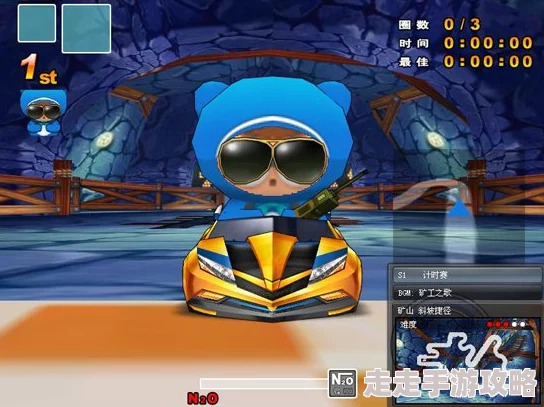 《跑跑卡丁车》刀锋V1炫酷穿越，万圣节版本新赛道&神秘道具震撼来袭