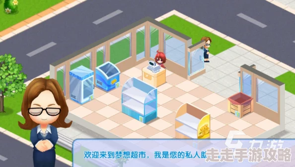 2024必玩模拟经营手游大揭秘：最新便利店模拟游戏爆料盘点