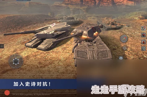 2024热门变形坦克手游推荐：好玩的变形坦克游戏下载分享