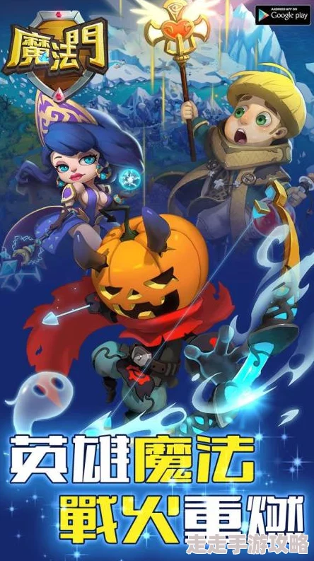 2024年SLG游戏排行榜前十名爆料:可玩性超高的策略手游推荐 2024年SLG游戏排行榜前十名爆料:可玩性超高的策略手游推荐