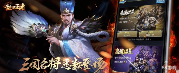 2024年SLG游戏排行榜前十名爆料:可玩性超高的策略手游推荐 2024年SLG游戏排行榜前十名爆料:可玩性超高的策略手游推荐