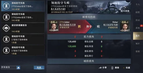 2024年SLG游戏排行榜前十名爆料:可玩性超高的策略手游推荐 2024年SLG游戏排行榜前十名爆料:可玩性超高的策略手游推荐