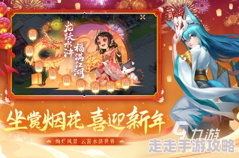 2024热门单机手游回合制游戏大盘点,精选有趣合集爆料 2024热门单机手游回合制游戏大盘点,精选有趣合集爆料