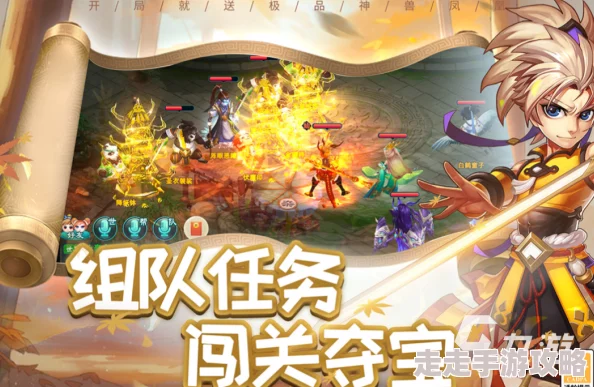 2024热门单机手游回合制游戏大盘点,精选有趣合集爆料 2024热门单机手游回合制游戏大盘点,精选有趣合集爆料