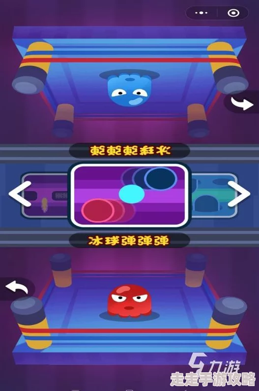 2024高人气多人小游戏大盘点:惊喜爆料,热门游戏一网打尽! 2024高人气多人小游戏大盘点:惊喜爆料,热门游戏一网打尽!