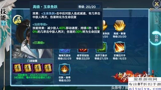 2024年值得一玩的打装备卖钱手游大揭秘与推荐