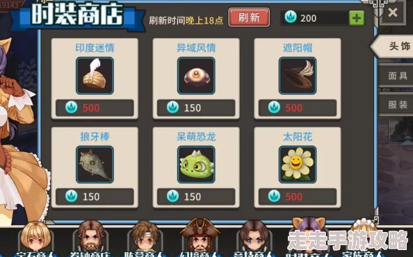 2024年值得一玩的打装备卖钱手游大揭秘与推荐