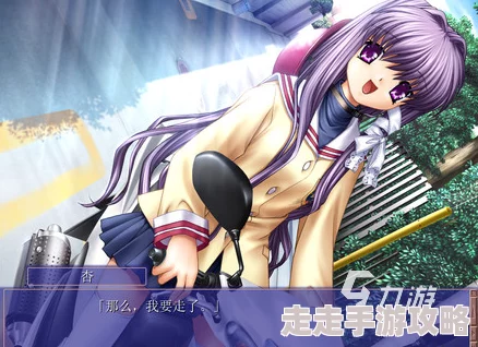 2024年高人气恋爱手游爆料:好玩的聊天恋爱游戏强烈推荐 2024年高人气恋爱手游爆料:好玩的聊天恋爱游戏强烈推荐