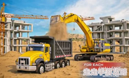 2024年必玩爆料！精选模拟工程车游戏推荐大全