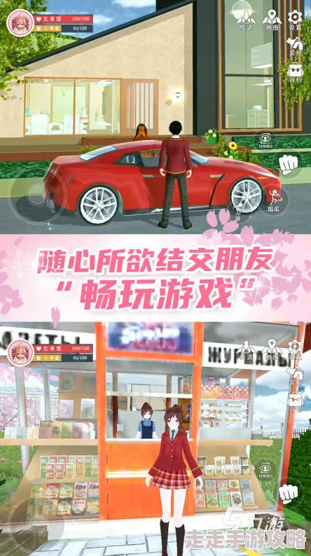 2024年必玩！好玩不腻的换装游戏TOP5大揭秘，新角色、剧情爆料汇总