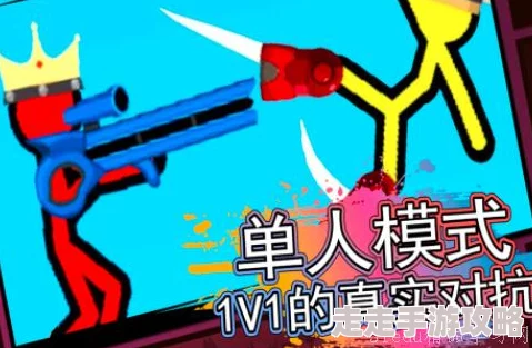 2024年耐玩单机射击手游推荐及火爆游戏下载爆料 2024年耐玩单机射击手游推荐及火爆游戏下载爆料