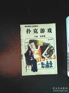 揭秘骗子酒馆游戏规则:扑克牌与骰子双模式,谎言与真相的智力较量! 揭秘骗子酒馆游戏规则:扑克牌与骰子双模式,谎言与真相的智力较量!