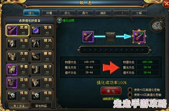 2024年必玩冰火游戏大揭秘：精选有意思的火冰元素游戏合集