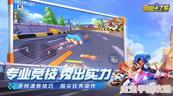 火爆的手机游戏排行榜2024:精选玩不腻的高品质手游合集爆料 火爆的手机游戏排行榜2024:精选玩不腻的高品质手游合集爆料