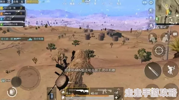 绝地求生刺激战场：沙漠地图高危地点揭秘，这些区域暗藏杀机！