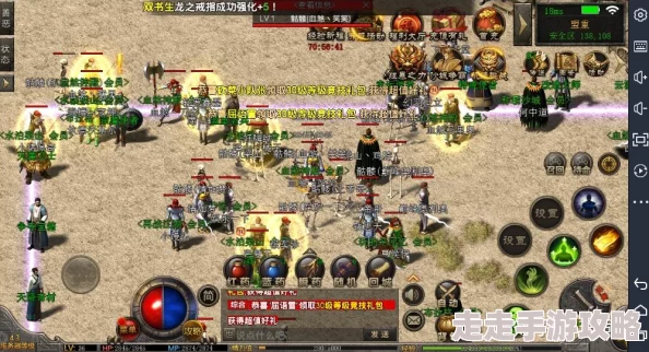 2024年必玩传奇手游大揭秘：可玩性爆棚的高品质游戏一览