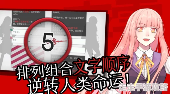 2024年值得一玩的免费手机游戏大全，玩不腻的爆款推荐！