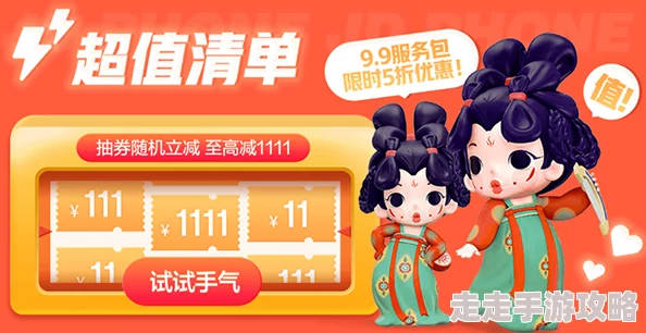 2024年值得一玩的免费手机游戏大全，玩不腻的爆款推荐！