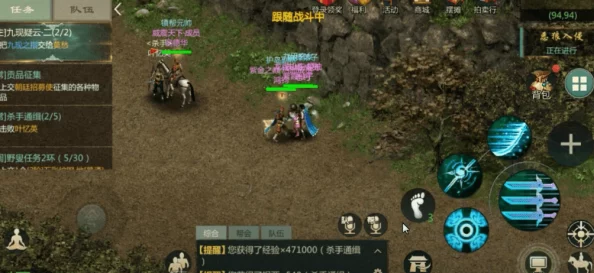 《剑网3》丝路风语资料片：揭秘新增宠物奇遇及稀有宠物爆料