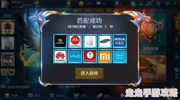 《王者荣耀》开黑爆料:全肉阵容无敌组合,坦克联盟强势来袭! 《王者荣耀》开黑爆料:全肉阵容无敌组合,坦克联盟强势来袭!