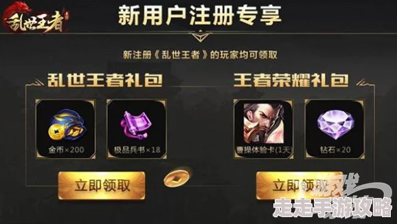 《王者荣耀》开黑爆料:全肉阵容无敌组合,坦克联盟强势来袭! 《王者荣耀》开黑爆料:全肉阵容无敌组合,坦克联盟强势来袭!