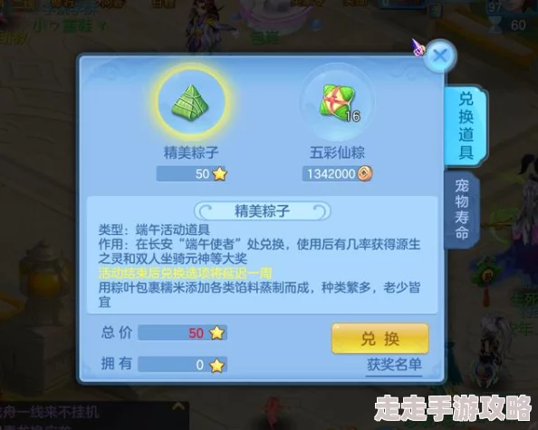 2024年度高质量好玩手游大揭秘：可玩性爆表的手机游戏精选分享