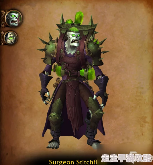 魔兽世界时尚狂乱玩法全揭秘:打造个性装扮,攻略与爆料一网打尽 魔兽世界时尚狂乱玩法全揭秘:打造个性装扮,攻略与爆料一网打尽