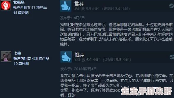 2024热门不连网络单机游戏大盘点：精选好玩单机游戏爆料汇总